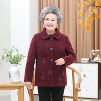 Middle-aged and elderly female mothers wear woolen autumn and winter foreign coat female elderly sheep-cut jacket Grandma plus velvet autumn suit