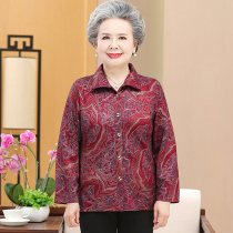 Middle-aged and elderly female mothers wear autumn long-sleeved cotton shirt old man clothes mother-in-law shirt foreign grandmother cardigan