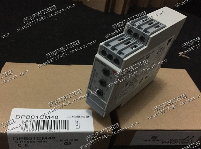 DPB01CM48 DUB01CB23500V DIB01CB2310A imported Jiale relay spot
