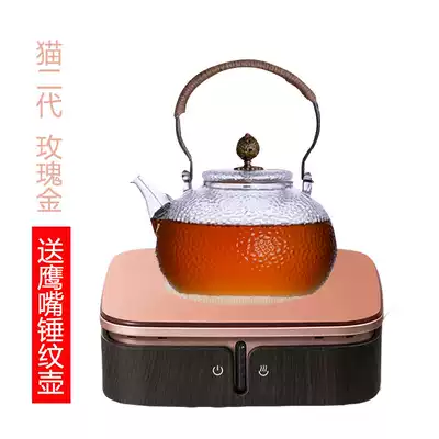 Demingtang black crystal stove cooking tea stove cat's eye second generation intelligent silent clay pot small high-power household tea cooking utensils