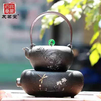 Youmingtang black crystal stove household tea stove cast iron pot electric tea stove induction cooker kung fu tea set