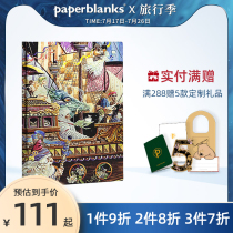 paperblanks Fantasy voyage series hand book Retro European hard shell notebook sub-literary and exquisite
