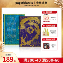 paperblanks flagship store 2022 day course book 12 months horizontal writing weekly diary notebook notebook sub retro style art exquisite portable meeting record European style book