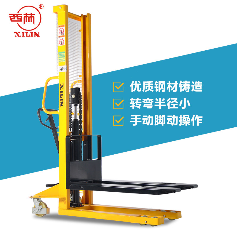 Xilin Manual Hydraulic Pile High car load 2 ton up and up 1 m 5 hand stacking pile high machine large tonnage pile high lift