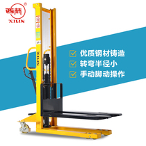 Xilin manual hydraulic stacker load 2 tons lifting 1 meter 5 hand stacking forklift large tonnage stacking lift