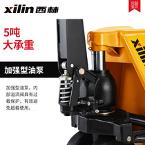 5 ton forklift manual truck manual hand push small forklift hydraulic Xilin
