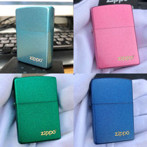 Zippo kerosene Zhibao lighter original genuine no liner shell Frosted Black Blue Ice custom lettering