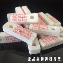 ZPPO liner special felt accessories cotton pad inner liner bottom felt for ZPPO leader kerosene lighter