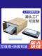 3.5-inch hard disk storage packaging two-in-one carton anti-shock, anti-pressure, anti-fall, anti-shatter protection, protection, and protection of hard disk safety