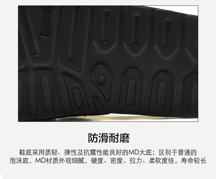 New Bailun Sports Shoes Co., Ltd. ủy quyền dép và dép nam Giày đi biển mùa hè 2019 mới mang nữ - Dép dép bitis nam