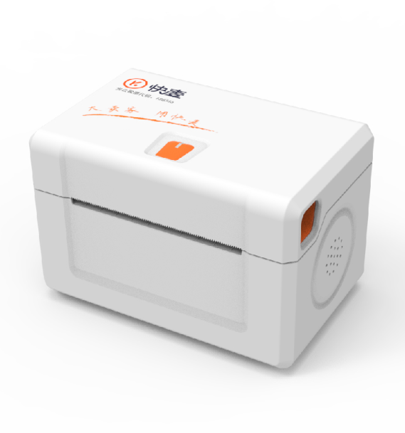 Fast wheat printer power cord