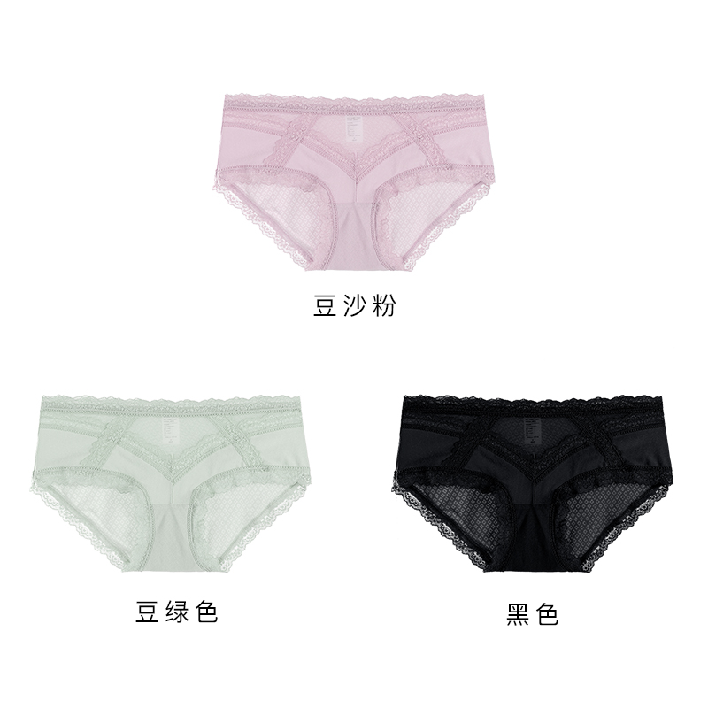 quần lót Clarino womens ren sexy giữa eo xà cạp nâng hông hè mỏng quần thở thoải mái phẳng góc quần short hẹn hò.