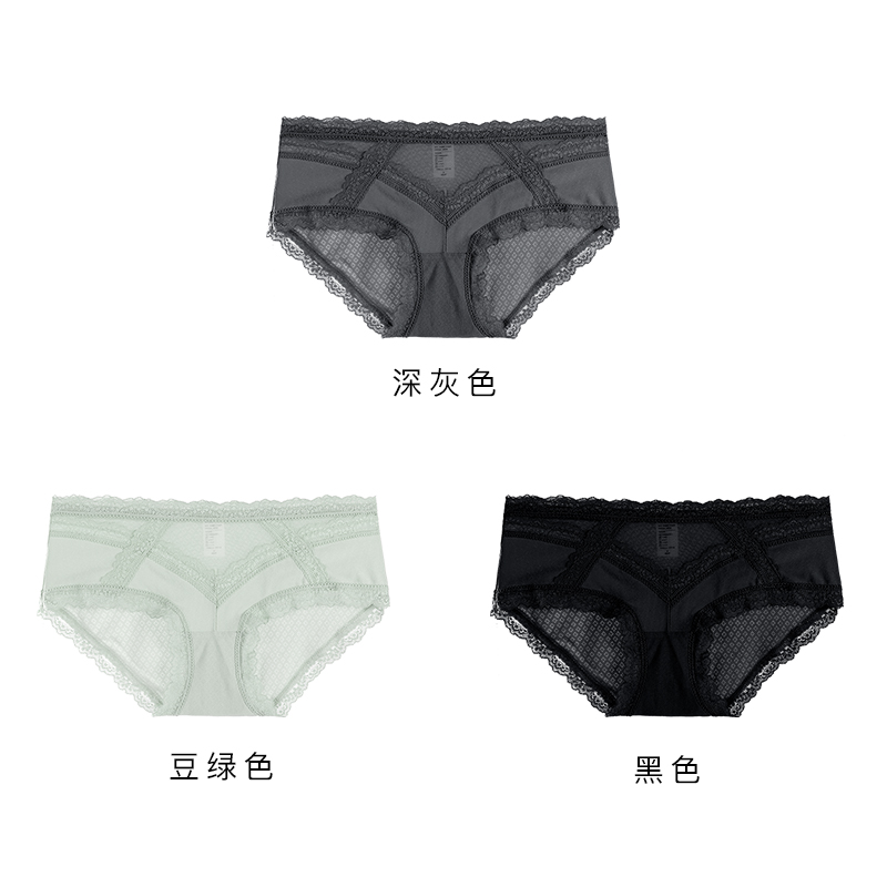 quần lót Clarino womens ren sexy giữa eo xà cạp nâng hông hè mỏng quần thở thoải mái phẳng góc quần short hẹn hò.