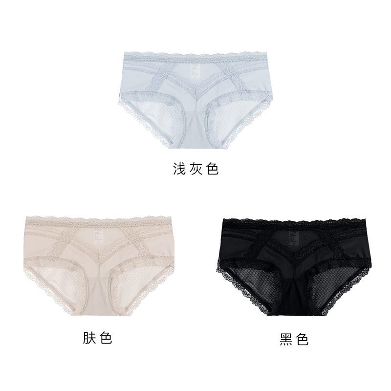 quần lót Clarino womens ren sexy giữa eo xà cạp nâng hông hè mỏng quần thở thoải mái phẳng góc quần short hẹn hò.