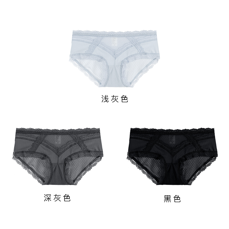 quần lót Clarino womens ren sexy giữa eo xà cạp nâng hông hè mỏng quần thở thoải mái phẳng góc quần short hẹn hò.