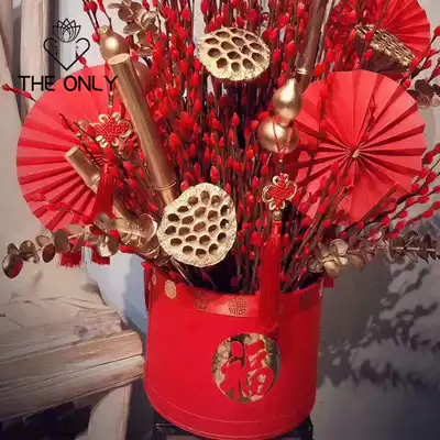 Vibrato flower packaging box portable Chinese style red Dafu bucket creative net red New year blessing word hug bucket round