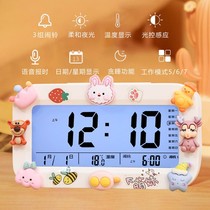 Small alarm clock student private 2021 new smart girl child powerful wake-up call to wake up god instrumental electronic clock alarm bells