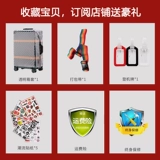 Ударить коробку и заменить новую, пожизненную гарантию