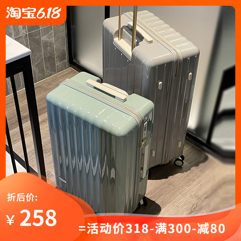 Suitcase women's Japanese travel case 24 muted universal wheel net red trolley box pc student male small boarding case 20 inches