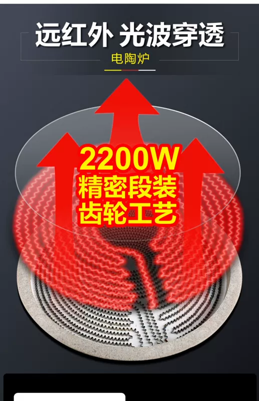 Bếp điện đôi Kechuangqi KCQ920ZC nhúng bếp cảm ứng nhúng bếp đôi bếp điện từ đôi mắt điện từ - Bếp cảm ứng