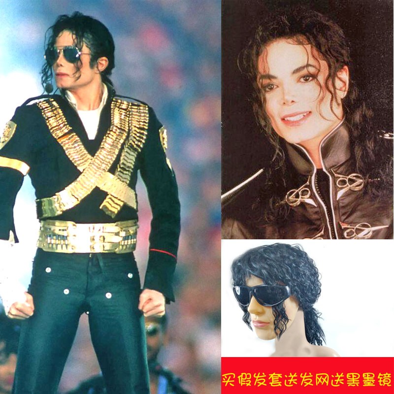 Michael Jackson Style Wig for Moonwalk Performance, Dance Hall, Nightclub, Rock Props, Cornrow Hairstyle
