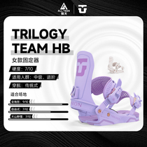 Aotian Extreme 2425 UNION womens snowboard bindings Trilogy Team all-mountain all-around