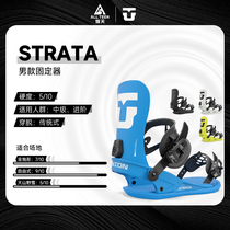Aotian Extreme 2425 UNION mens snowboard binding STRATA all-round freestyle ski equipment