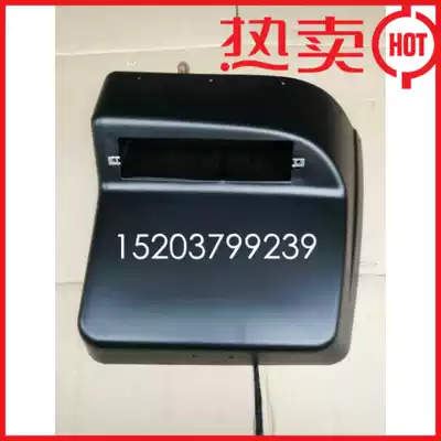 China one tow Dongfanghong tractor rear tail plate with 454 504 554754 804 and other original parts