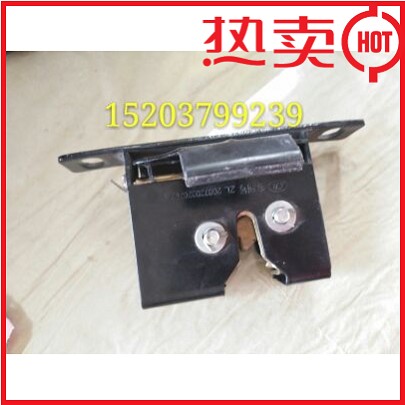 China Yituo Dongfanghong tractor accessories hood lock assembly guarantee original accessories