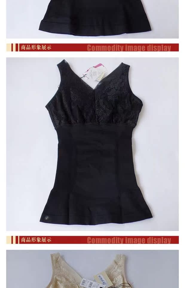 Zixiu quầy xác thực cơ thể định hình cơ thể đồ lót bụng corset vest mùa thu và mùa đông không có dấu vết eo R93511 áo gen bụng