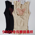Zixiu quầy xác thực cơ thể định hình cơ thể đồ lót ngọn bụng corset vest ngực liền mạch R9909 9949 quan lot Corset