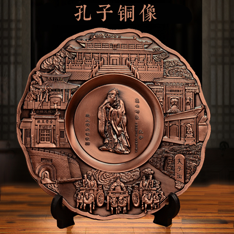 Confucius like a swing piece Confucius Classroom Book room Multi-treasure cabinet Living room Cultural delivery teacher Gift Tongpan National lecture hall