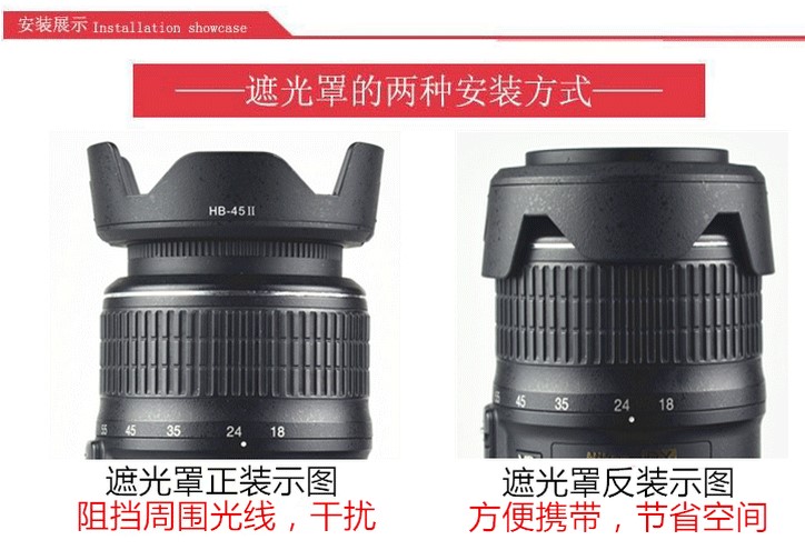 Nikon D5000 D5100 D40X D40 SLR DX 18-55 52mm nắp ống kính Hood + - Phụ kiện máy ảnh DSLR / đơn túi máy ảnh fujifilm