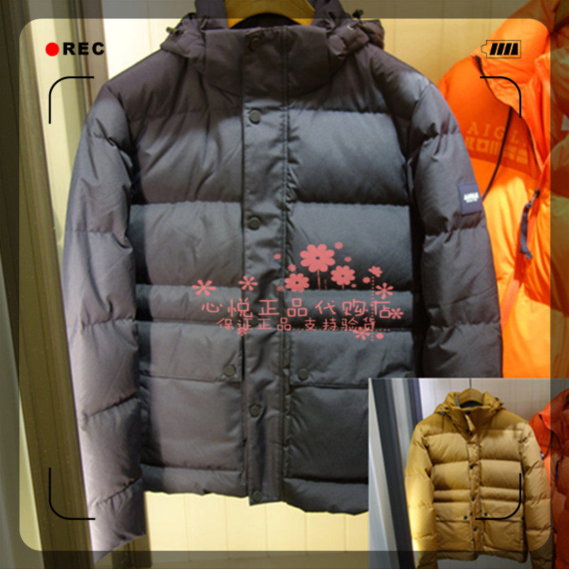 France AIGLE AGao 20 autumn winter PINEBLUFF men's GTX waterproof down clothes K4041 K4042