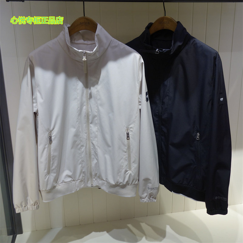 France AIGLE AGao 2022 Spring Summer New Pine Men's AS22MOUT10 waterproof stand jacket Q0779 Q077E