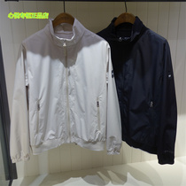 France AIGLE AGao 2022 Spring Summer New Pine Mens AS22MOUT10 waterproof stand jacket Q0779 Q077E