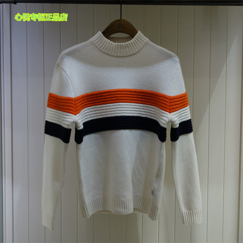 French AIGLE AGao 21 years autumn/winter KARACEM men's head sweaters N4013