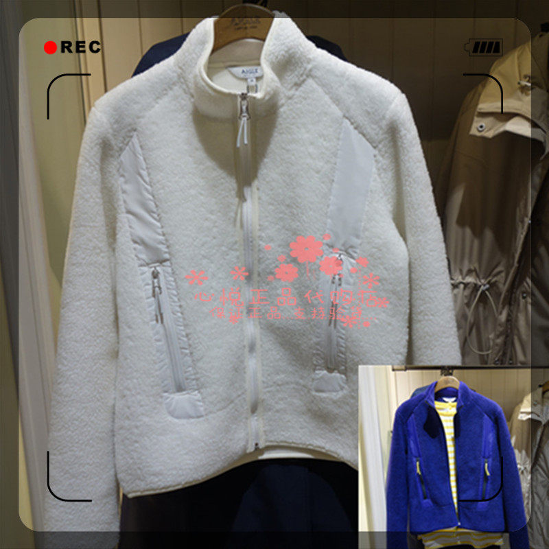 French AIGLE AGao 20 years autumn/winter PIKALO women's dress full-pull-down clothes J7014 J7015