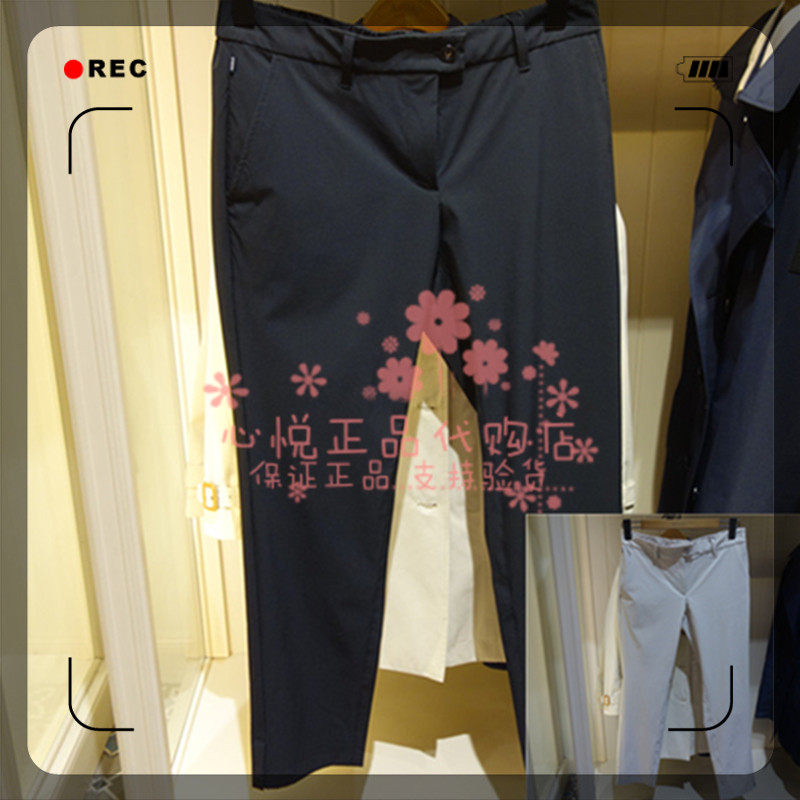 French AIGLE AGao 21 years in spring summer TONI women's clothing classic sashimi casual long pants N2231 N2232