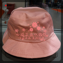 19 spring summer France aigle aigle HIRSIS classic GTX waterproof windproof womens fisherman hat B624C B624J