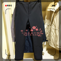 French AIGLE AGao 20 years autumn winter EMRHAZ womens clothing softshell windproof casual long pants J8941