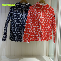 French AIGLE AGao 2022 Spring New Pink AS22WOUT31PST anti-splash water jacket Q7022 Q7024