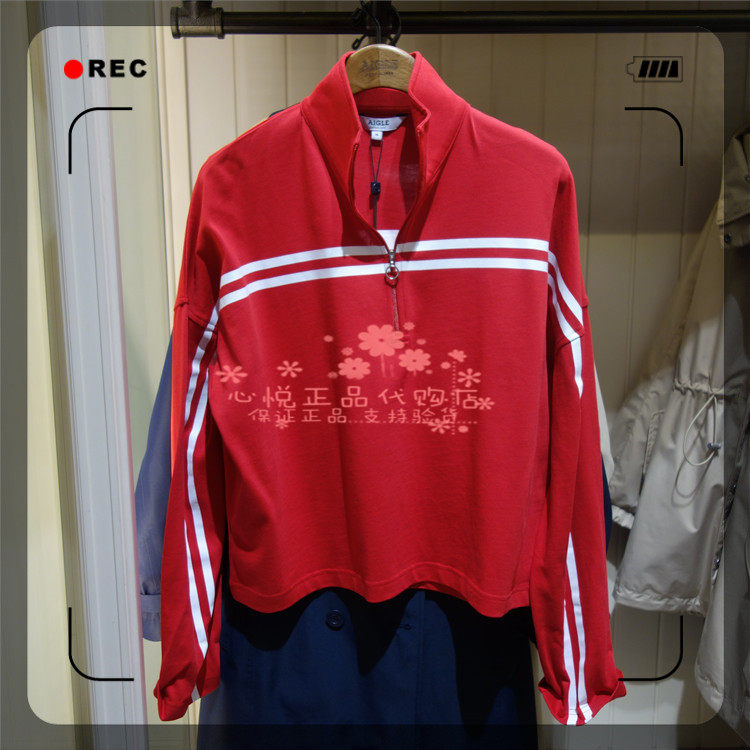 French AIGLE AGao 20 years autumn winter TRINDA women's clothing casual J7185 J7185 J7186 J7187 J7187