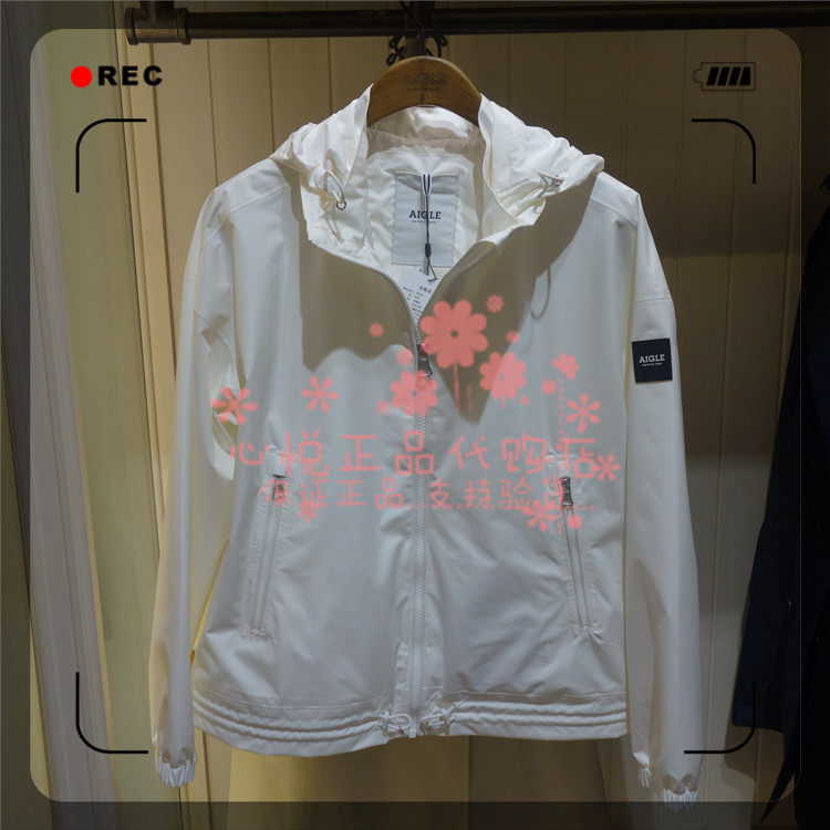 French AIGLE AGao 21 years spring and summer FALLON female windproof MTD double jacket N1961 N1962