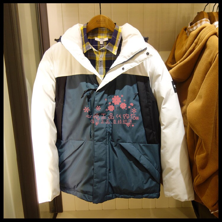 French AIGLE AGao 20 years autumn and winter MILATI men's clothing GTX waterproof jacket K2485 K2486