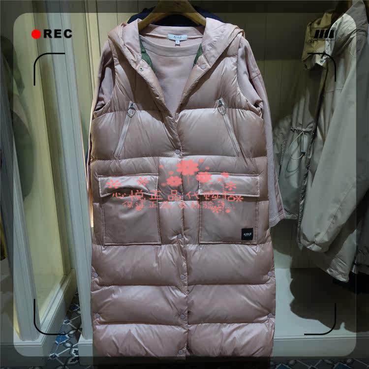 French AIGLE AGao 20 years autumn and winter BALAMO women's dress with cap casual outlap vest J7426 J742E