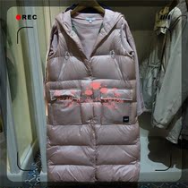 French AIGLE AGao 20 years autumn and winter BALAMO womens clothing Lianhood Leisure Machia J7426 J742E