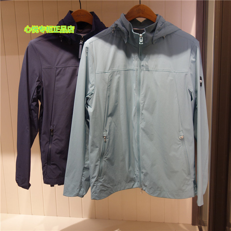 France AIGLE AGao 2022 Spring Summer New Pine Men's section CARROL Light weight anti-splash water jacket Q6532 Q6534