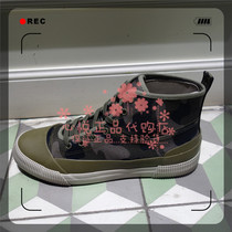 French AIGLE AGao 20 autumn winter RUBBER MID M PT men casual shoes T2932