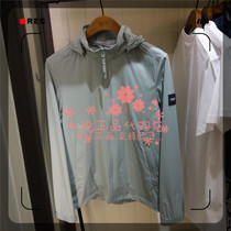 French AIGLE AGao 21 years of spring Wichita Mens easy packing N2381 N2381 N2382 N2383